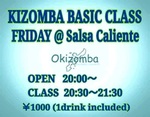 KizombaLrsson_SalsaCaliente_Fridays.jpg