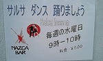 080824_1832~0002.jpg