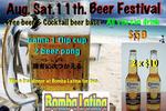 BombaLatinaBeerFestival_120811.jpg