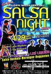 GoldenWeekSpecialSalsaNight_120429.jpg
