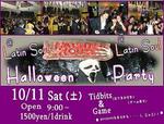 HalloweenLatinSoul_081011.jpg