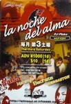 LaNocheDelAlma_LatinSoul_3rdSat.jpg