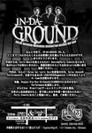 LosLequiosPresents_InDaGround_120728_back.jpg