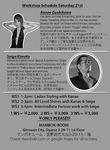 MambOki_presents_OMF_Workshop_120121.jpg