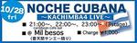 NocheCubana_111028.jpg