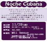 NocheCubana_MilBesos_101126.jpg