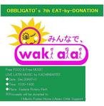 Obbligatos7thEatByDonation_121230.jpg