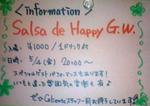 SalsaCaliente_SalsaDeHappyGoldenWeek_120504.jpg