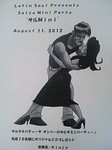 SalsaMiniParty_LatinSoul_120811.jpg