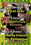 KachimbaEvents140130-31_0202.jpg