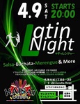 Nago_LatinNight_160409.jpg
