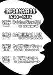 KachimbaEvents_150922_0924-25_0927.jpg