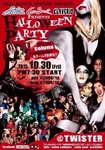 HalloweenParty_ClubTwister_151030.jpg