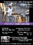 ContemporaryAfroEuropeanSoundscapes130830.jpg