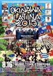 OkinawaLatina2015_150815_2.jpg