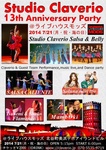 StudioClaverio13thAnniversaryParty_Mods_140721.jpg