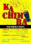 KachimbaEvents_150720_0723-25.jpg