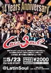 LatinSoul14thAnniversaryParty_150523.jpg