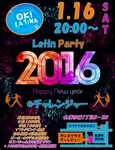 NagoLatinParty_160116.jpg