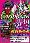 KachimbaCaribbeanParty2015_150214_0314_0404_0509_0613.jpg
