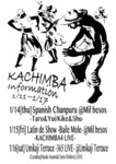 KachimbaEvents_160114-16.jpg