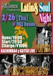 MilBesos_Latin-n-SoulNight_150226.jpg