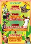 KachimbaEvents_140529-31.jpg