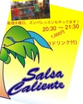 Zumba_SalsaCaliente_Wednesdays.jpg